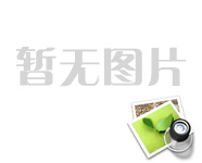 昆明蘊力玩具專業供應戶外休閑椅
